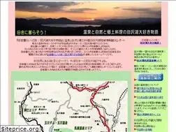 Sites similar to akjob.jp