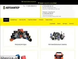 Sites similar to akk54.ru