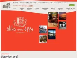 Sites similar to akka-punto-effe.com