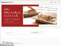 Sites similar to akkagi.com