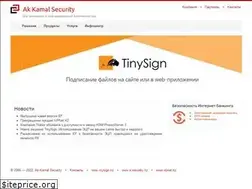 Sites similar to akkamal.kz