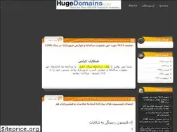 Sites similar to akkasanghom.blogfa.com