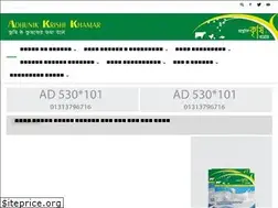 Sites similar to akkbd.com
