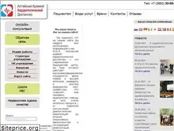 Sites similar to akkd.ru