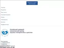 Sites similar to akkdb.ru