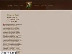 Sites similar to akkerman-fort.com