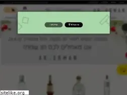 Sites similar to akkerman.co.il