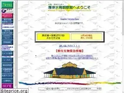 Sites similar to akkeshi-bekanbeushi.com