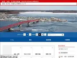 Sites similar to akkeshi-town.jp