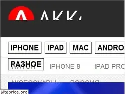 Sites similar to akket.com