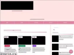 Sites similar to akkinews.net