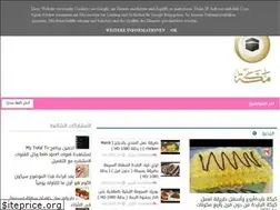 Sites similar to akklbety.blogspot.com