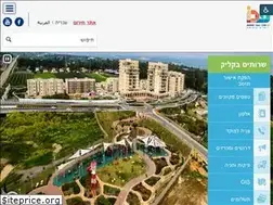 Sites similar to akko.muni.il