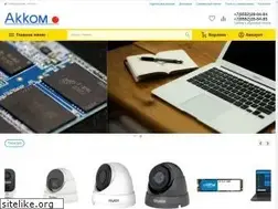 Sites similar to akkom.ru