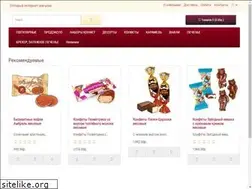 Sites similar to akkond.moscow