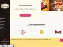 Sites similar to akkond.ru