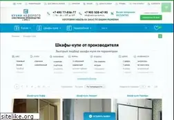 Sites similar to akkord-mebel.ru
