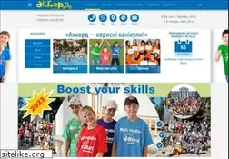 Sites similar to akkord.kiev.ua