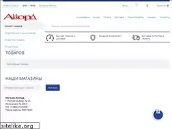 Sites similar to akkord.ru