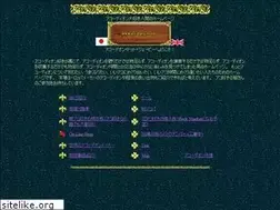 Sites similar to akkordeon.jp