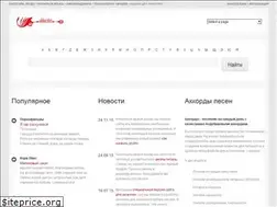 Sites similar to akkordus.ru
