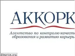 Sites similar to akkork.ru