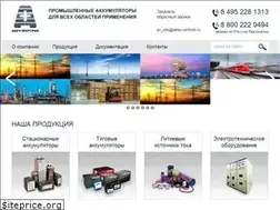 Sites similar to akku-vertrieb.ru