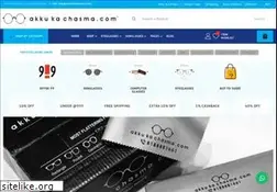 Sites similar to akkukachasma.com