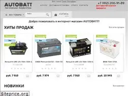 Sites similar to akkumulyator-original.ru