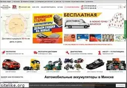 Sites similar to akkumulyator.by