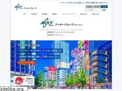 Sites similar to akky-jp.com