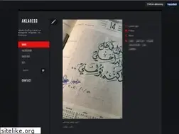 Sites similar to aklareeg.tumblr.com