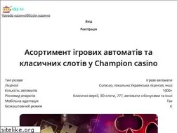 Sites similar to aklas.com.ua