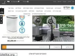 Sites similar to aklimi.co.il