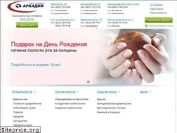 Sites similar to aklinika.ru