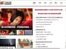 Sites similar to aklishi.com