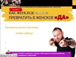 Sites similar to akloni.com
