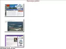Sites similar to aklopov.ru