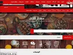 Sites similar to akltk.com