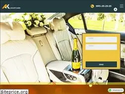 Sites similar to akluxurycabs.com