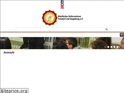 Sites similar to akm-troisdorf.de
