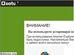 Sites similar to akma.kz