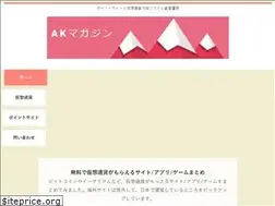 Sites similar to akmag.net