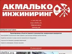 Sites similar to akmalko.ru