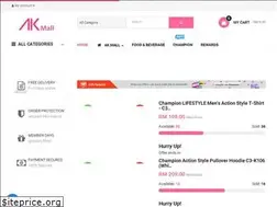 Sites similar to akmall.my