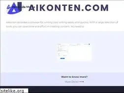 Sites similar to akmandamedia.com