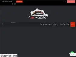 Sites similar to akmazda.com