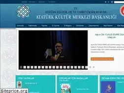Sites similar to akmb.gov.tr