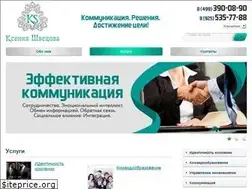 Sites similar to akme.su