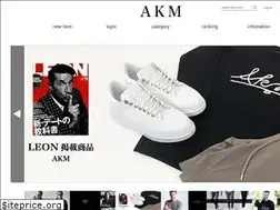 Sites similar to akmec.jp